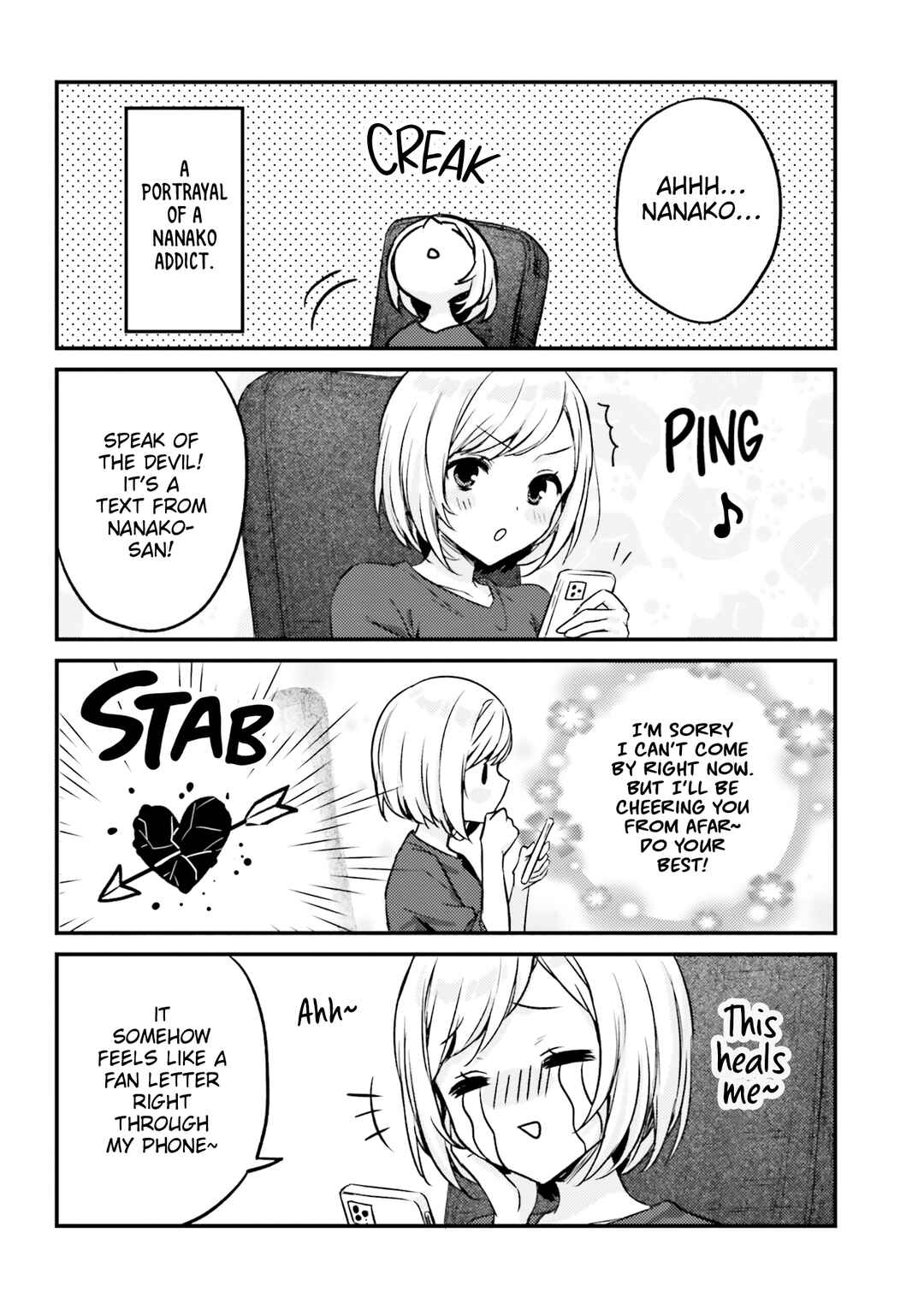 Page 4 Chapter 16 Nanako-san from the Neighborhood