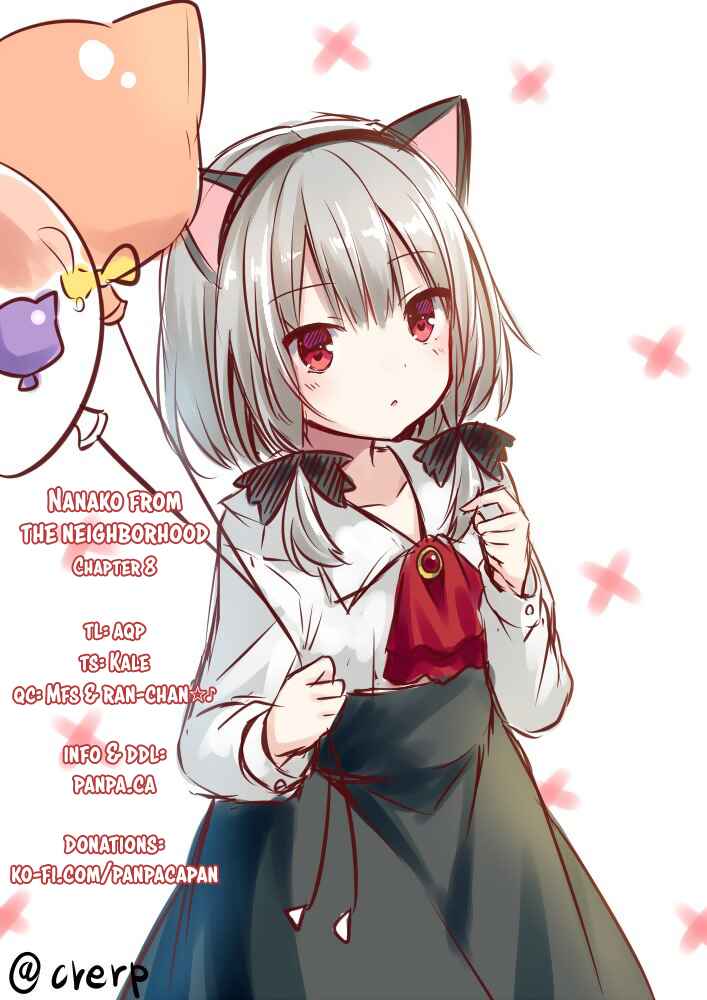 Page 13 Chapter 8 Nanako-san from the Neighborhood