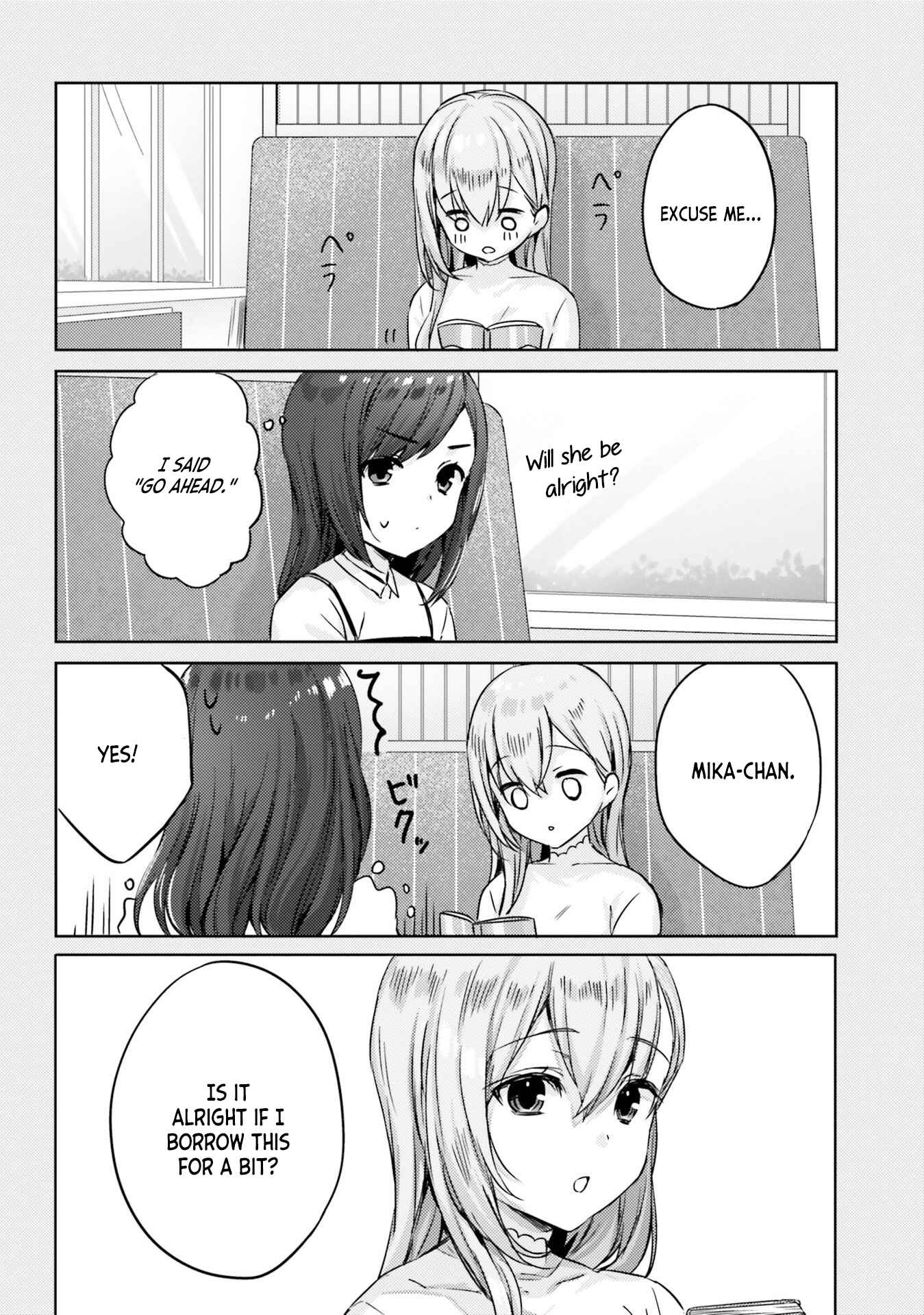 Page 4 Chapter 8 Nanako-san from the Neighborhood