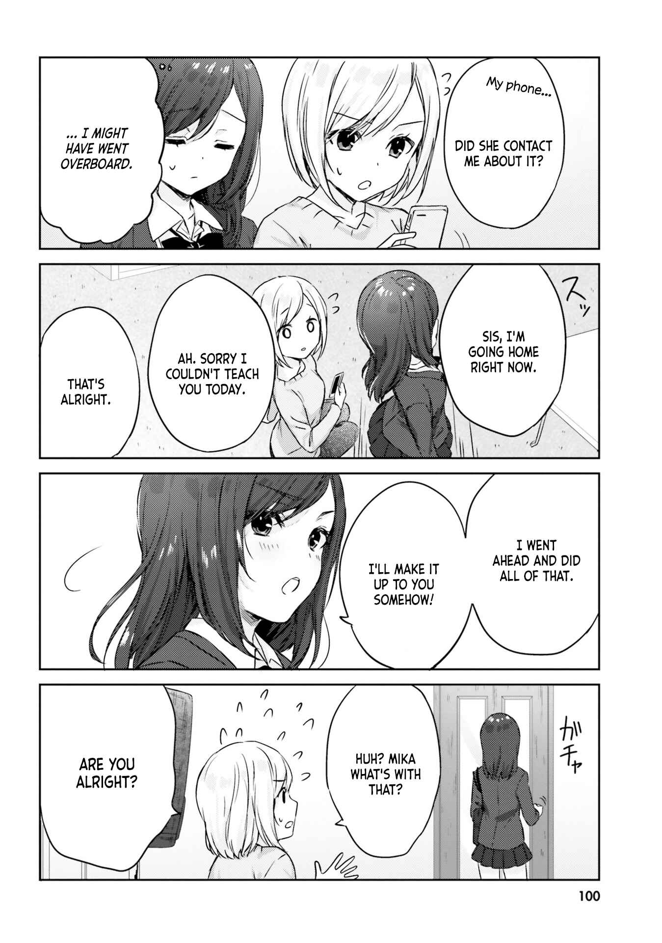 Page 6 Chapter 8 Nanako-san from the Neighborhood