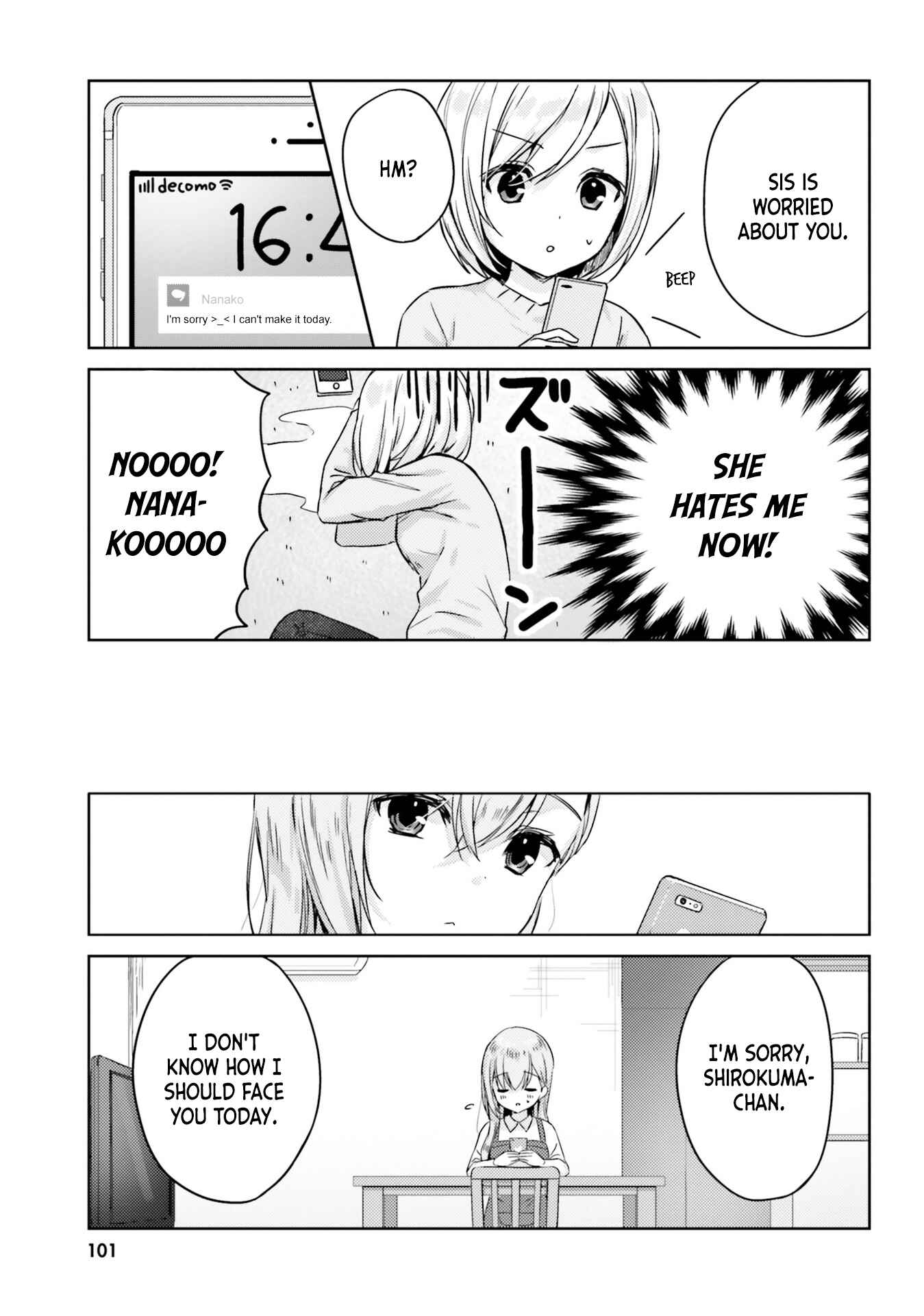 Page 7 Chapter 8 Nanako-san from the Neighborhood
