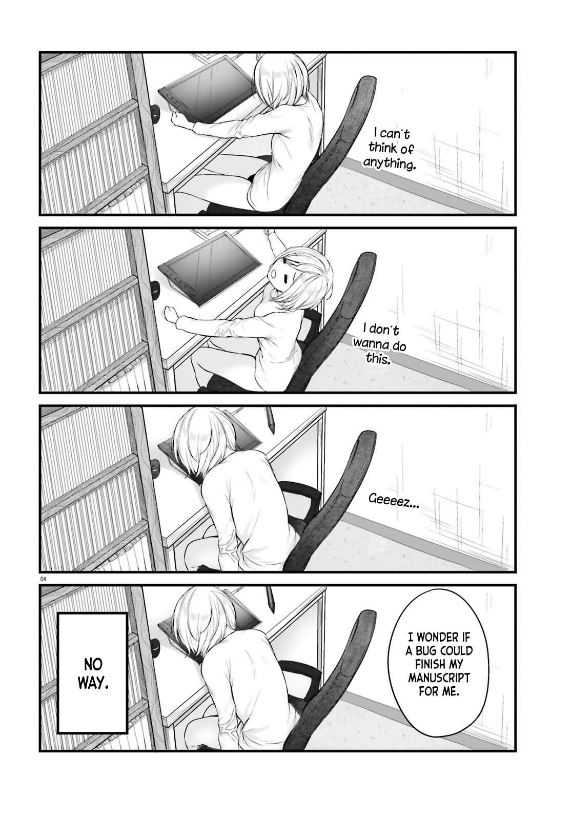 Page 4 Chapter 3 Nanako-san from the Neighborhood