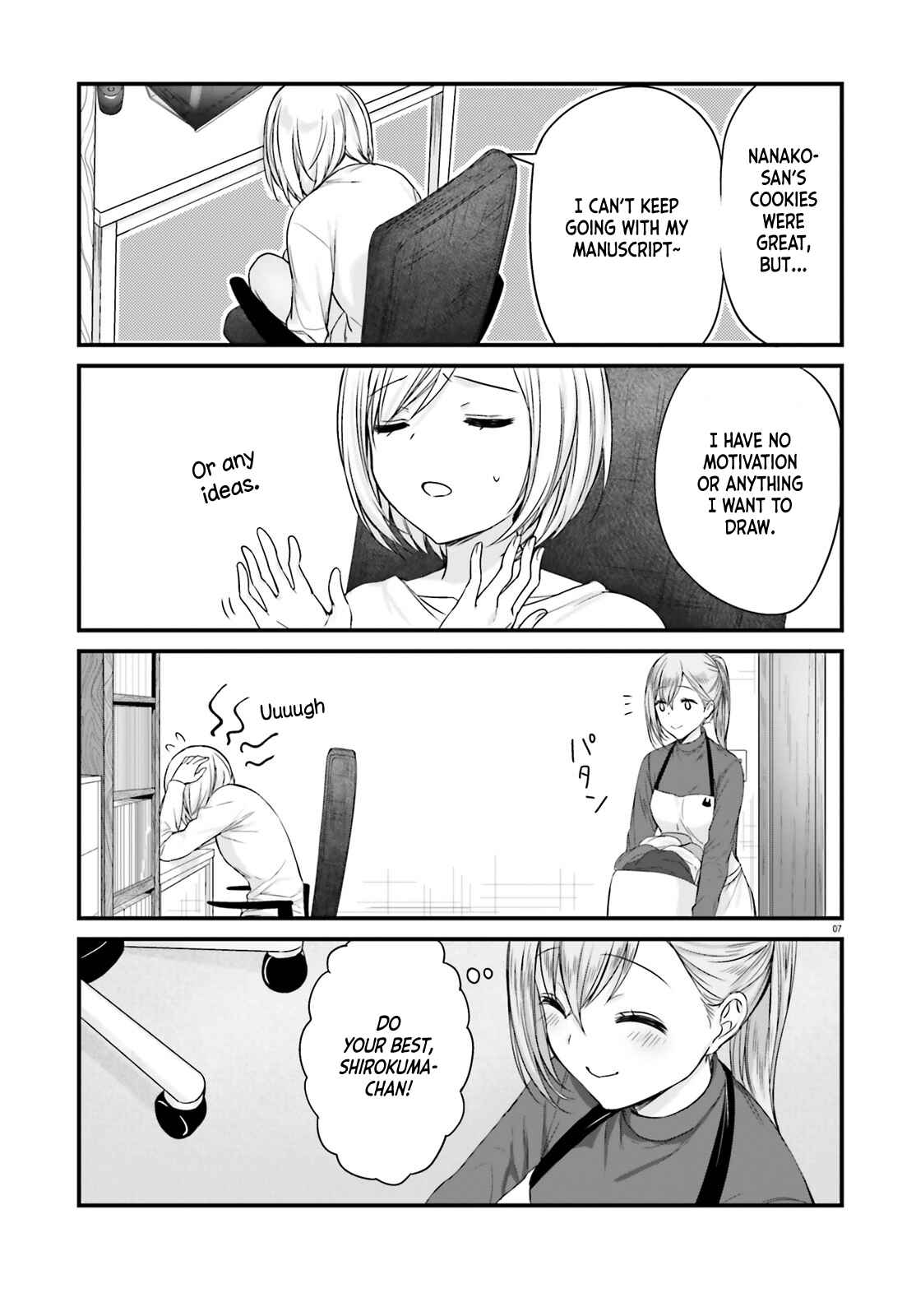 Page 7 Chapter 3 Nanako-san from the Neighborhood