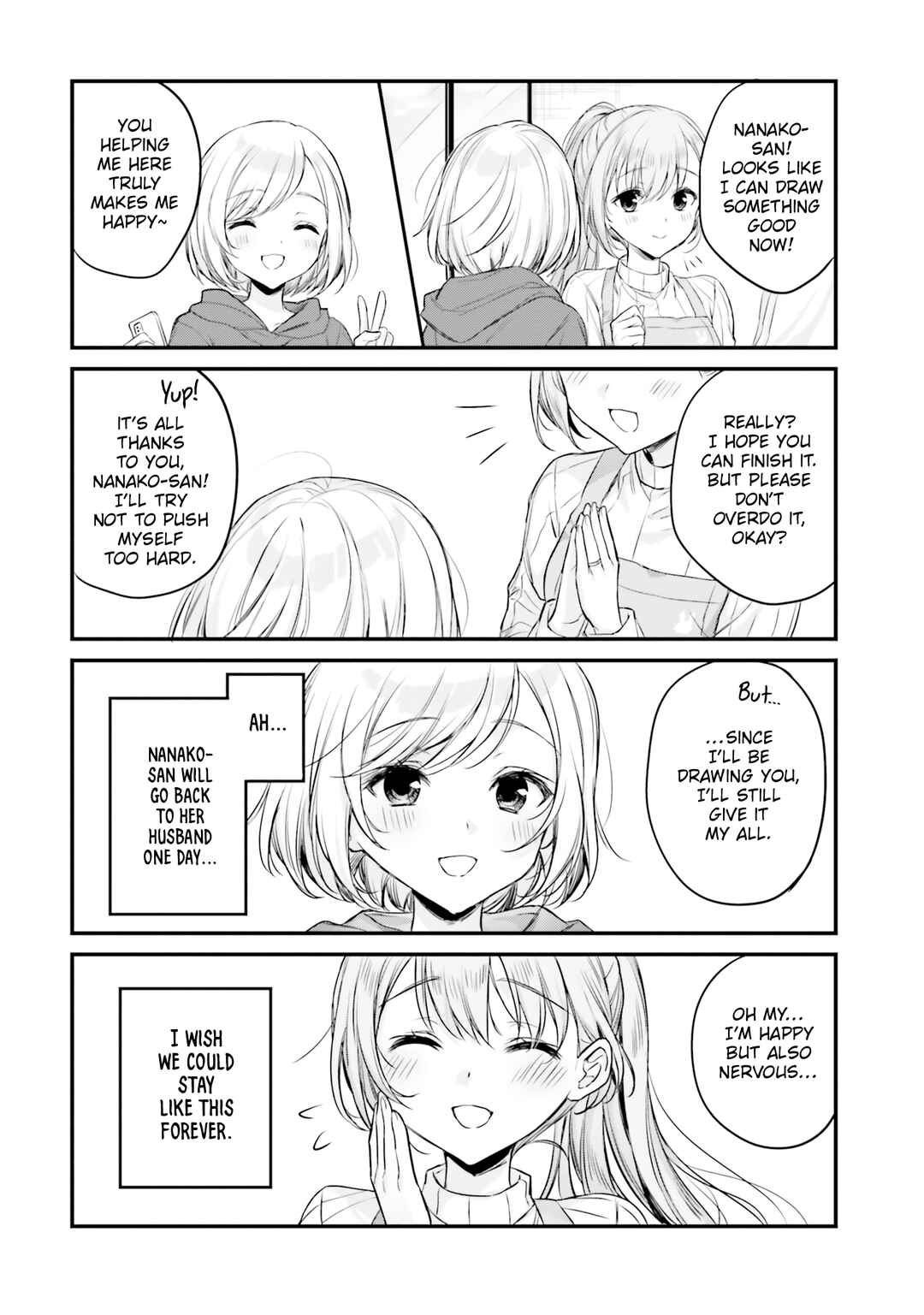 Page 12 Chapter 27 Nanako-san from the Neighborhood