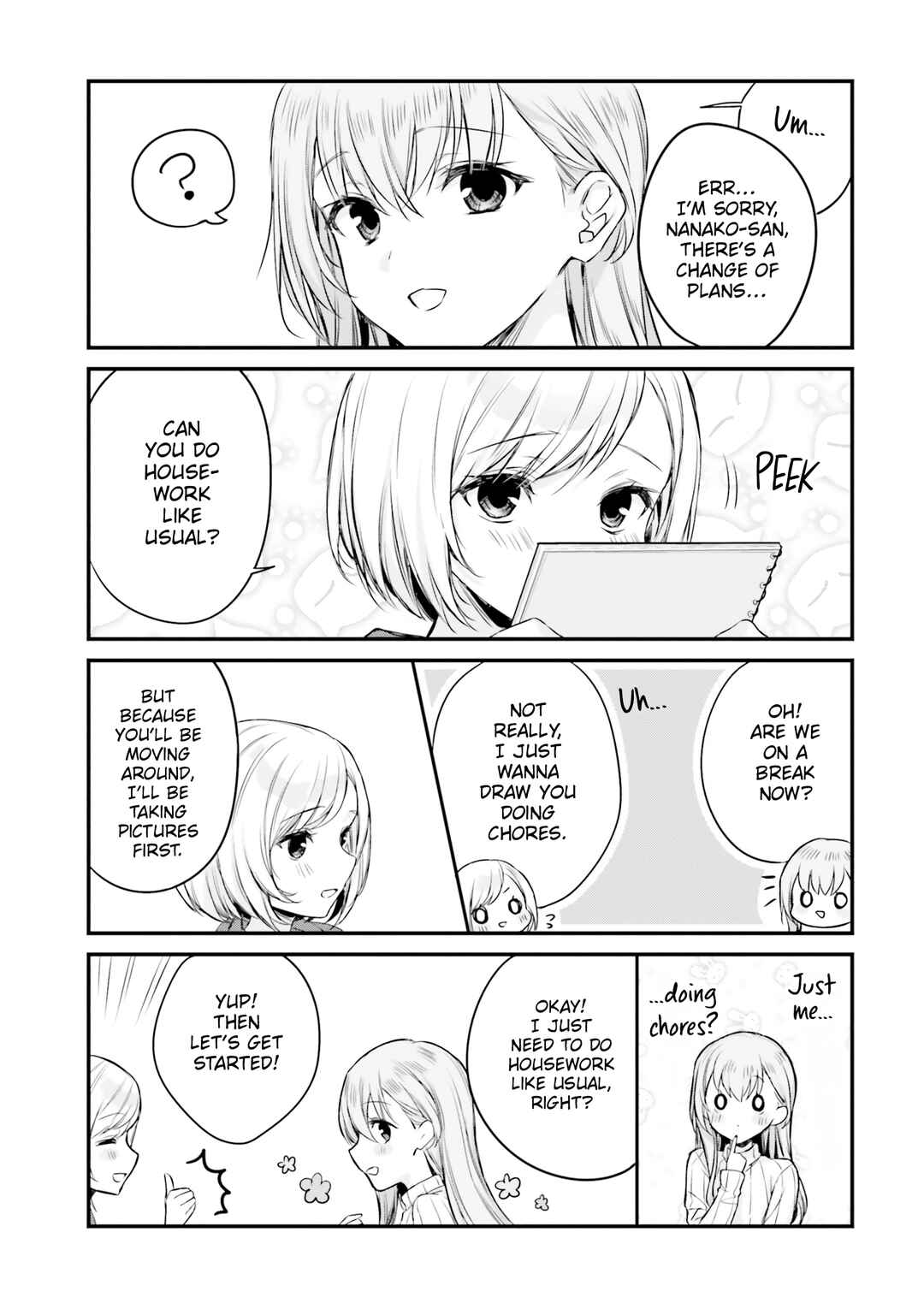 Page 7 Chapter 27 Nanako-san from the Neighborhood