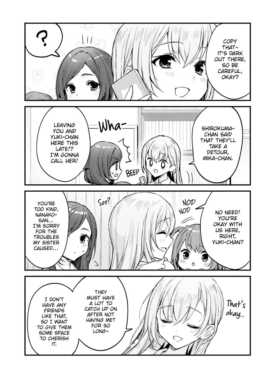 Page 1 Chapter 22 Nanako-san from the Neighborhood