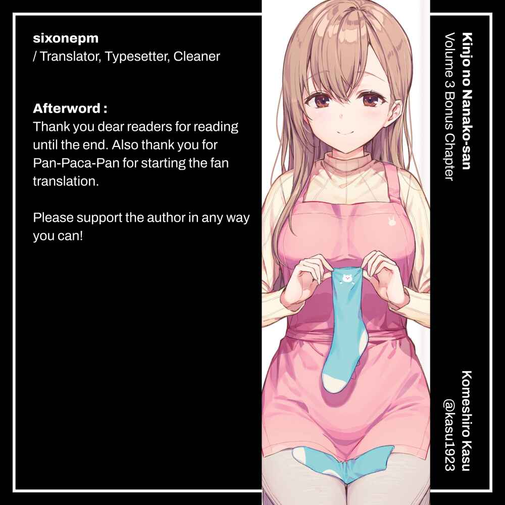 Page 10 Chapter 27.5 Nanako-san from the Neighborhood