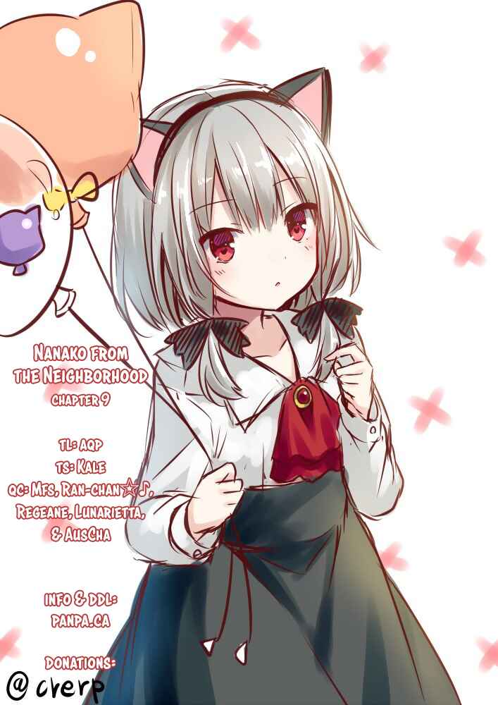 Page 16 Chapter 9 Nanako-san from the Neighborhood
