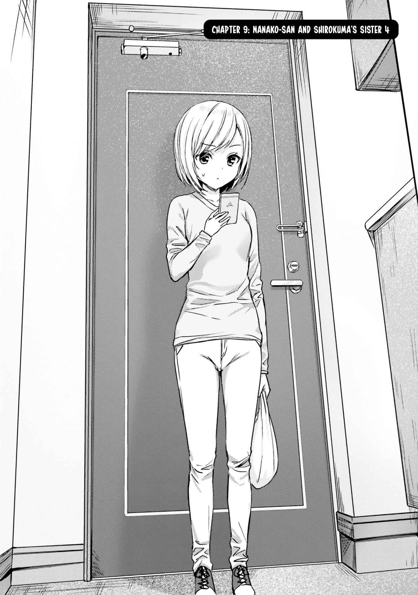 Page 2 Chapter 9 Nanako-san from the Neighborhood