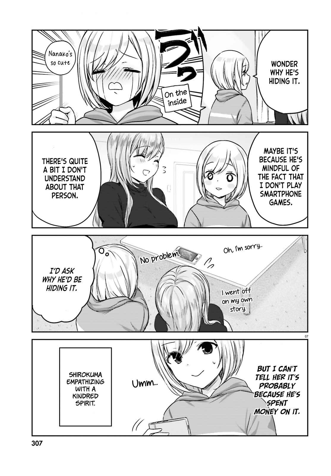 Page 7 Chapter 5 Nanako-san from the Neighborhood