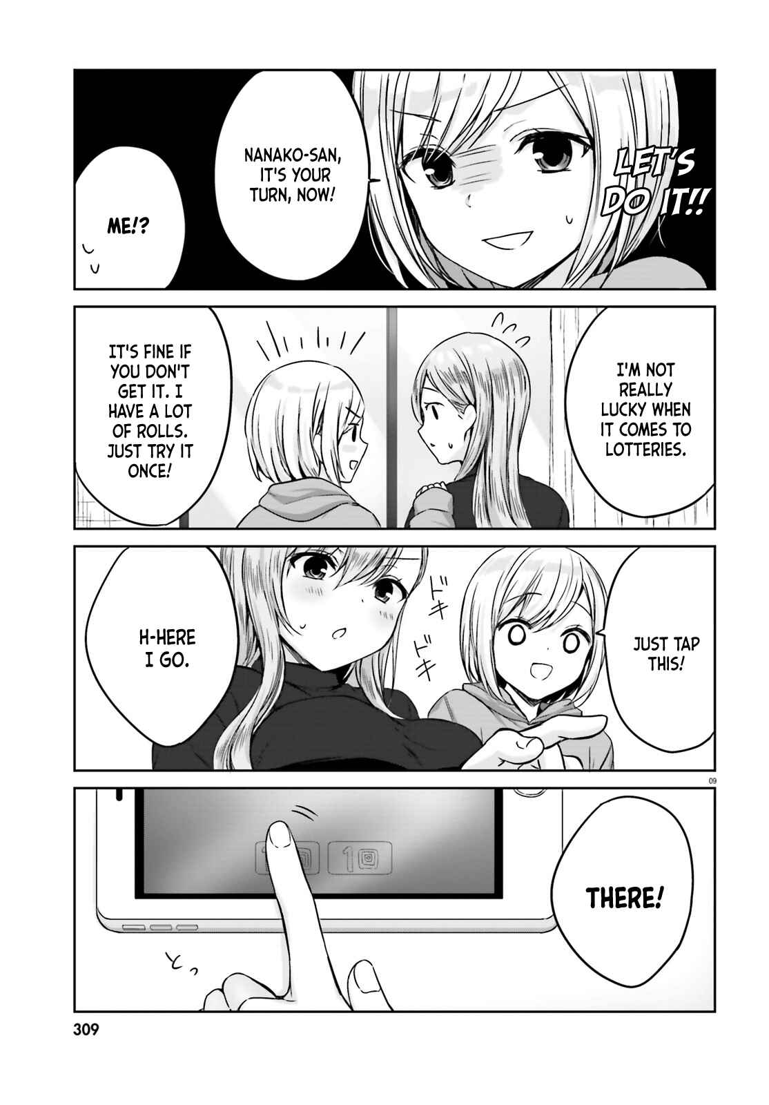 Page 9 Chapter 5 Nanako-san from the Neighborhood
