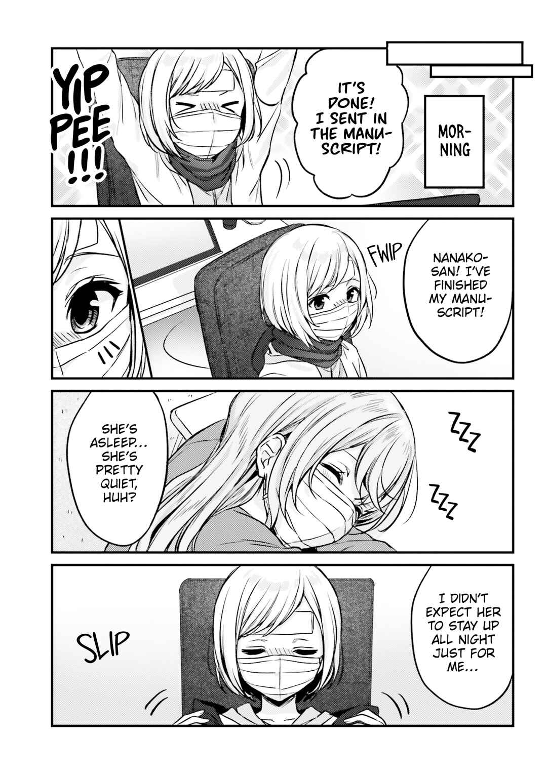 Page 13 Chapter 14 Nanako-san from the Neighborhood