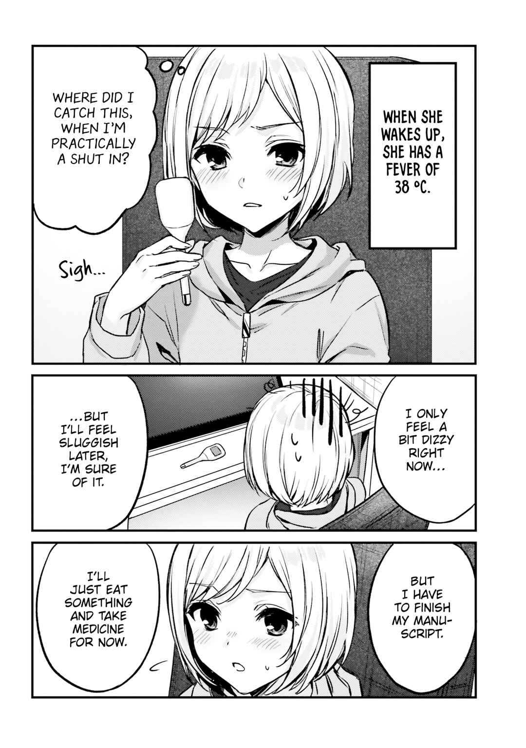 Page 2 Chapter 14 Nanako-san from the Neighborhood