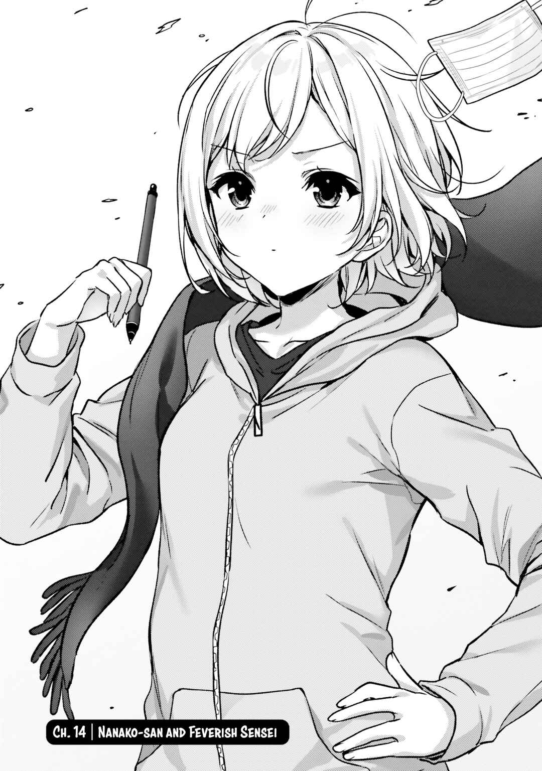 Page 4 Chapter 14 Nanako-san from the Neighborhood