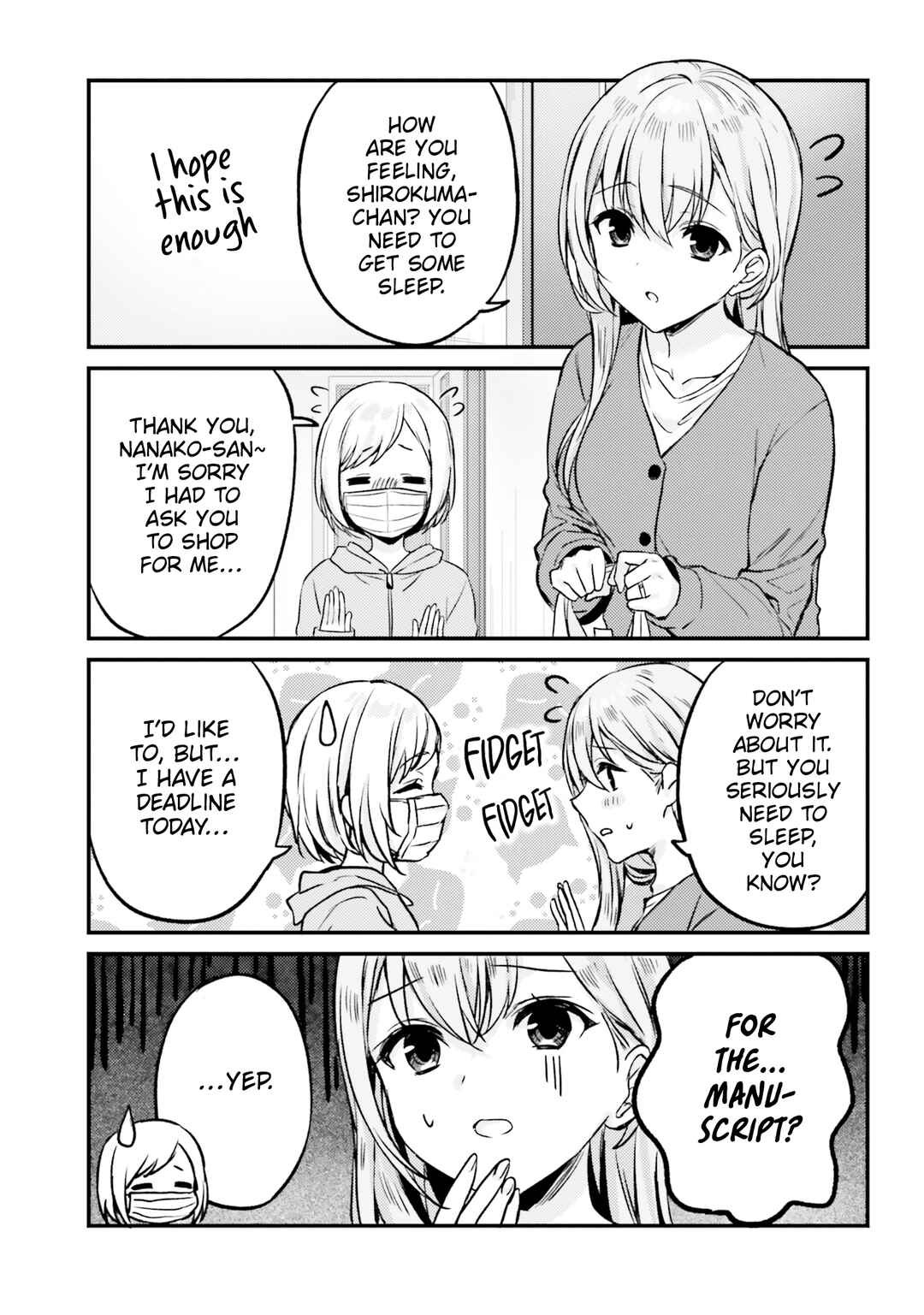 Page 5 Chapter 14 Nanako-san from the Neighborhood
