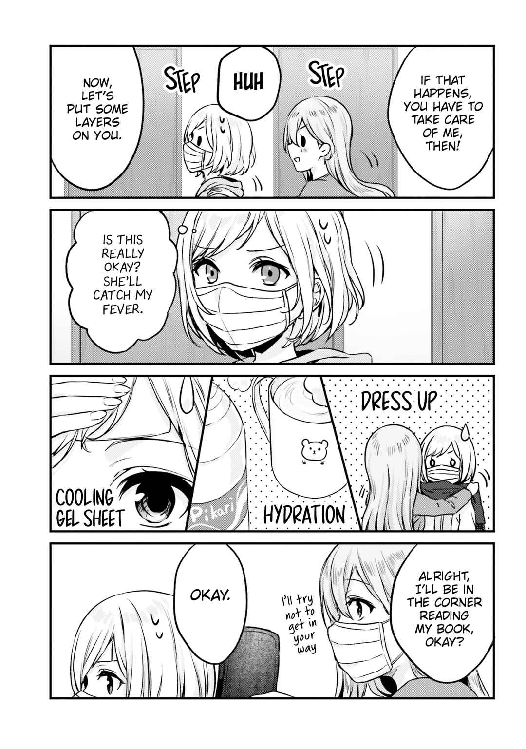 Page 7 Chapter 14 Nanako-san from the Neighborhood