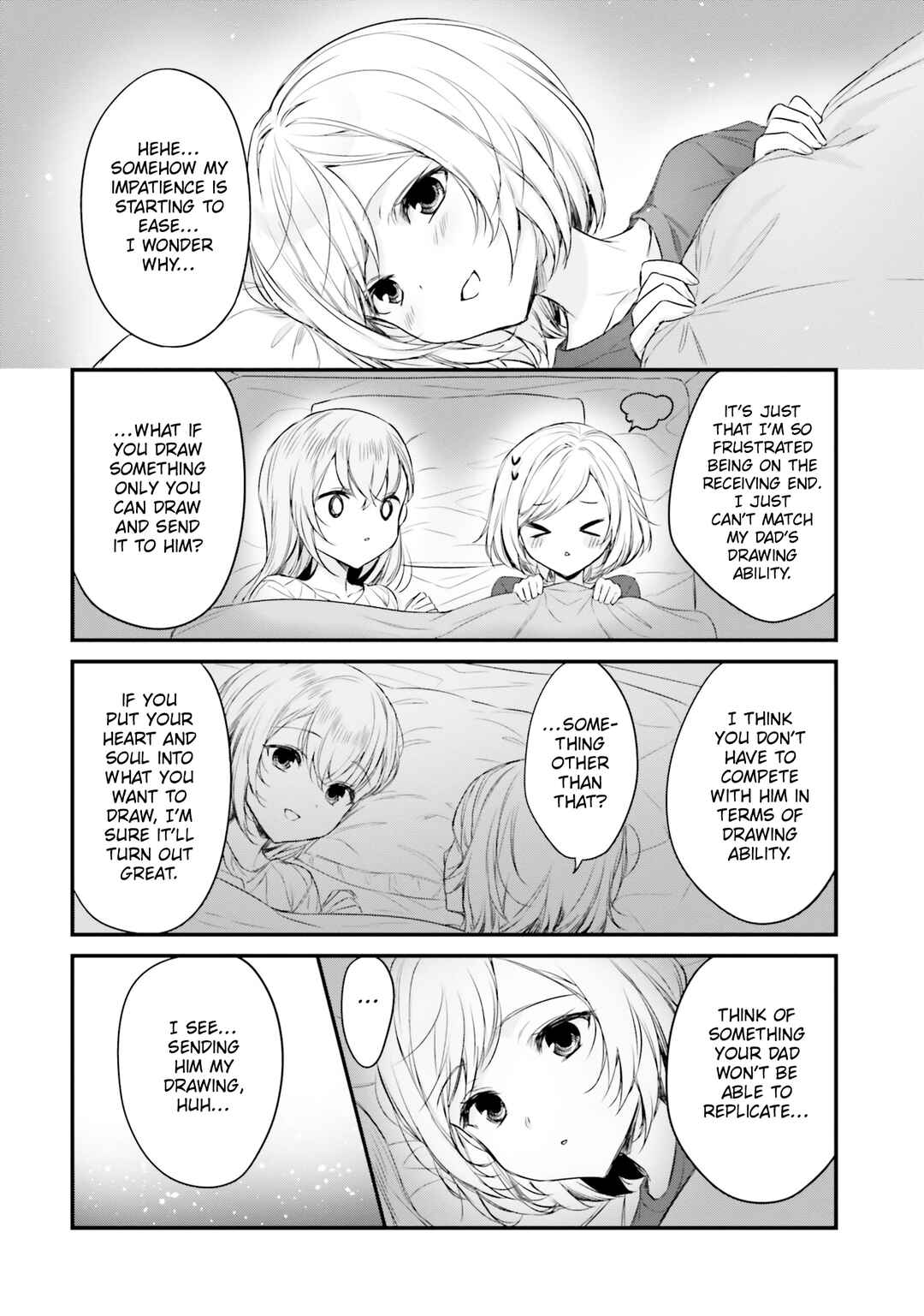 Page 12 Chapter 26 Nanako-san from the Neighborhood