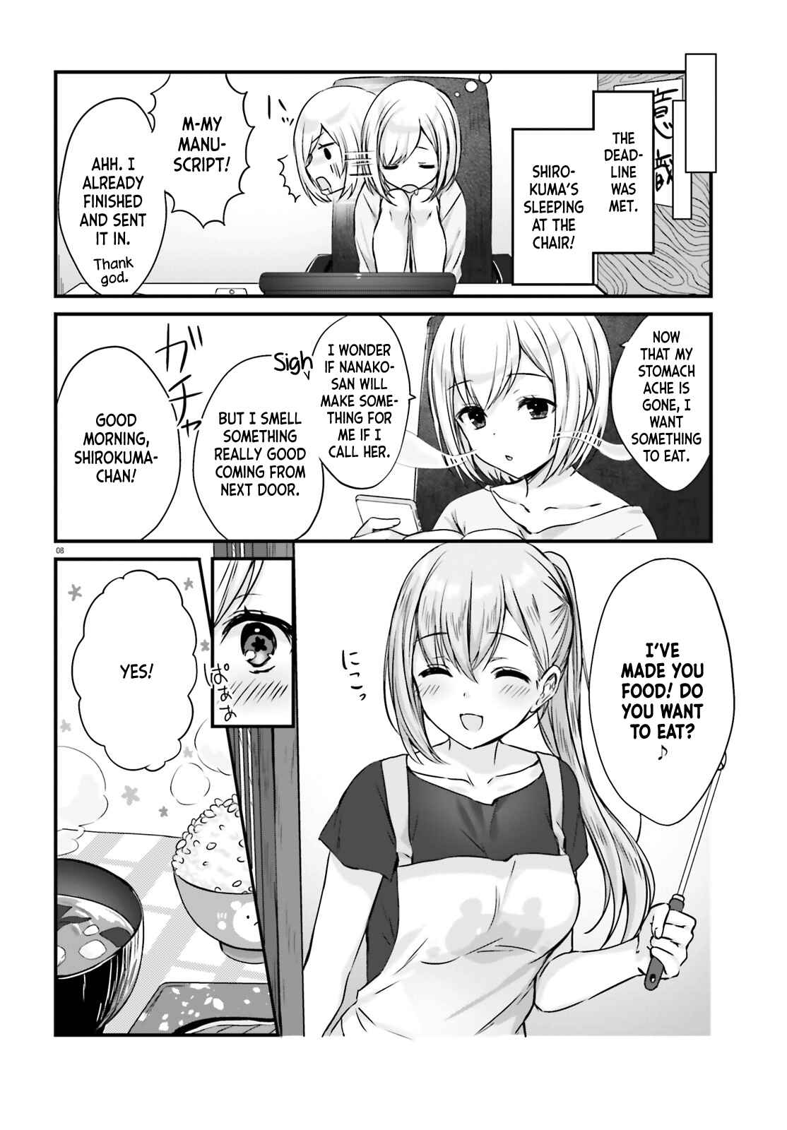 Page 8 Chapter 2 Nanako-san from the Neighborhood