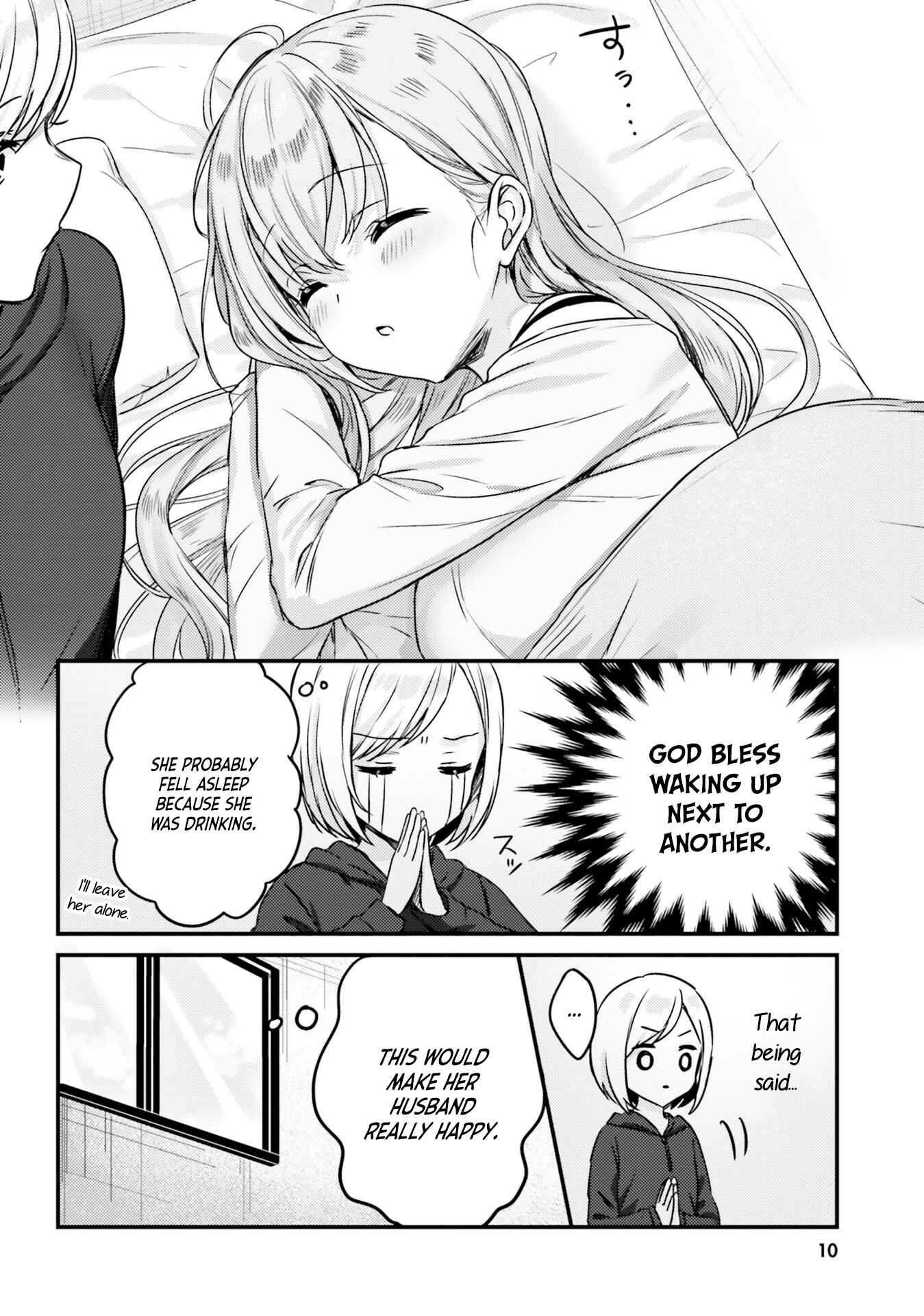 Page 11 Chapter 10 Nanako-san from the Neighborhood