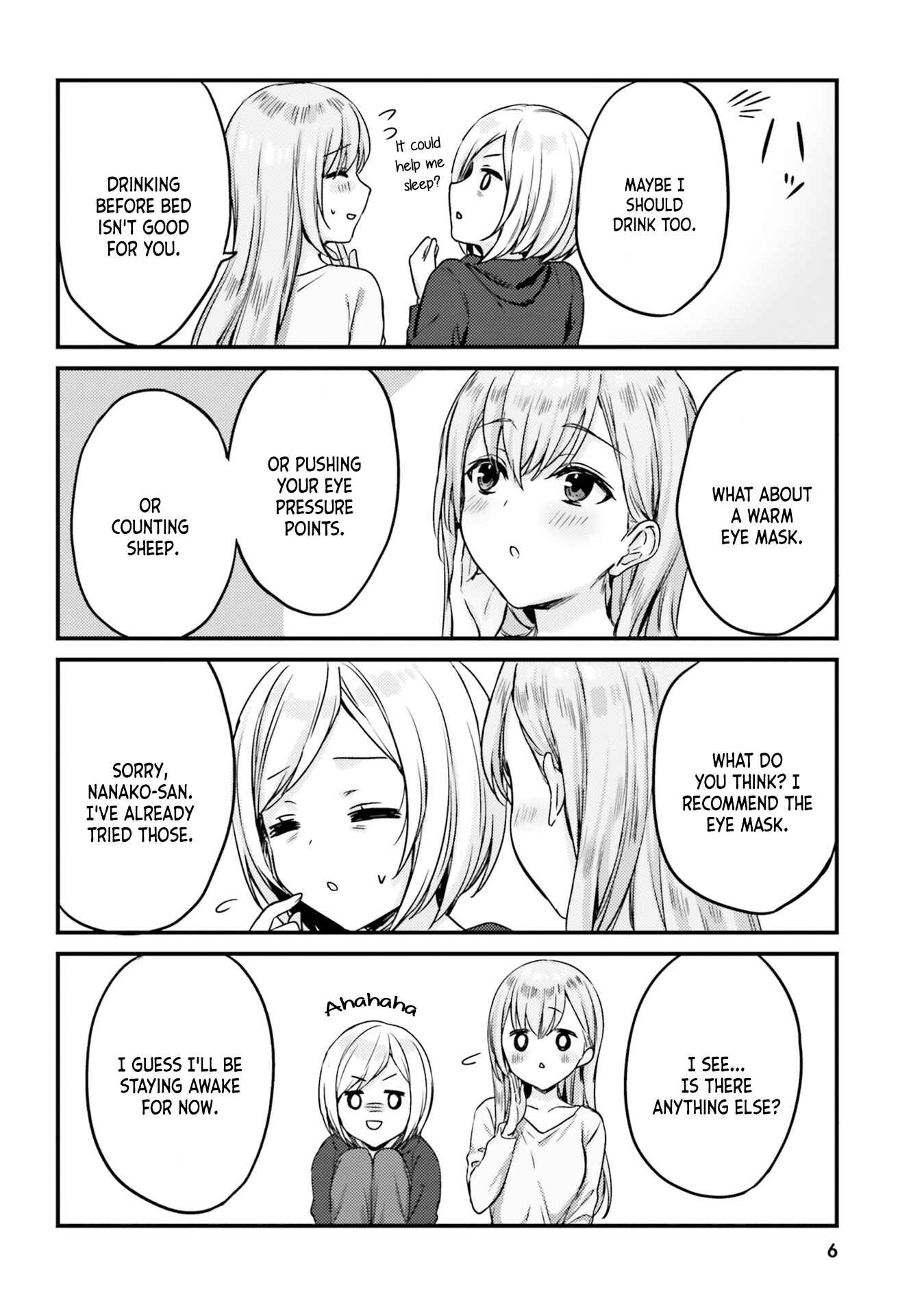 Page 7 Chapter 10 Nanako-san from the Neighborhood