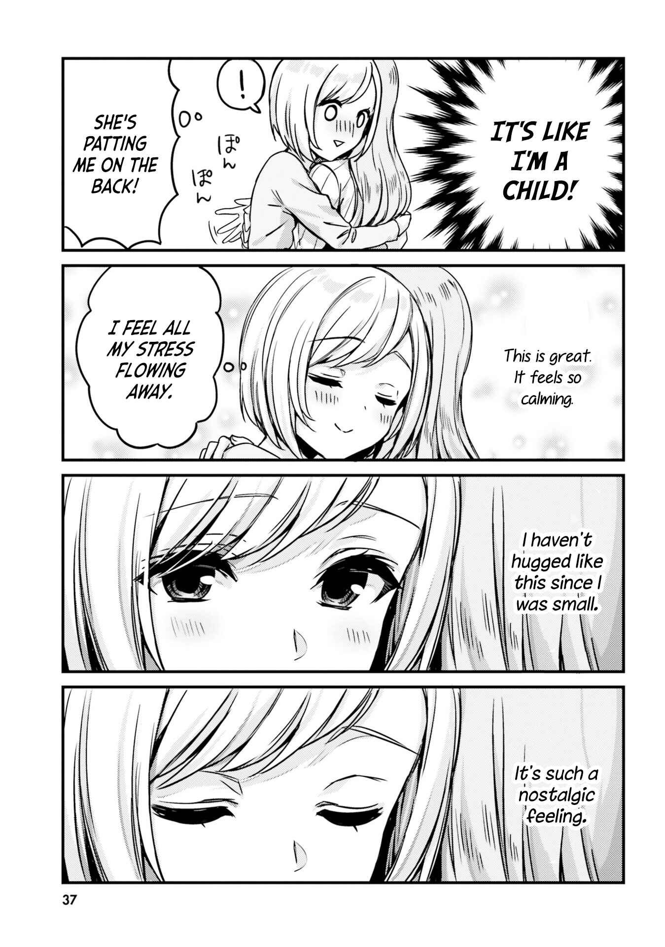 Page 13 Chapter 12 Nanako-san from the Neighborhood