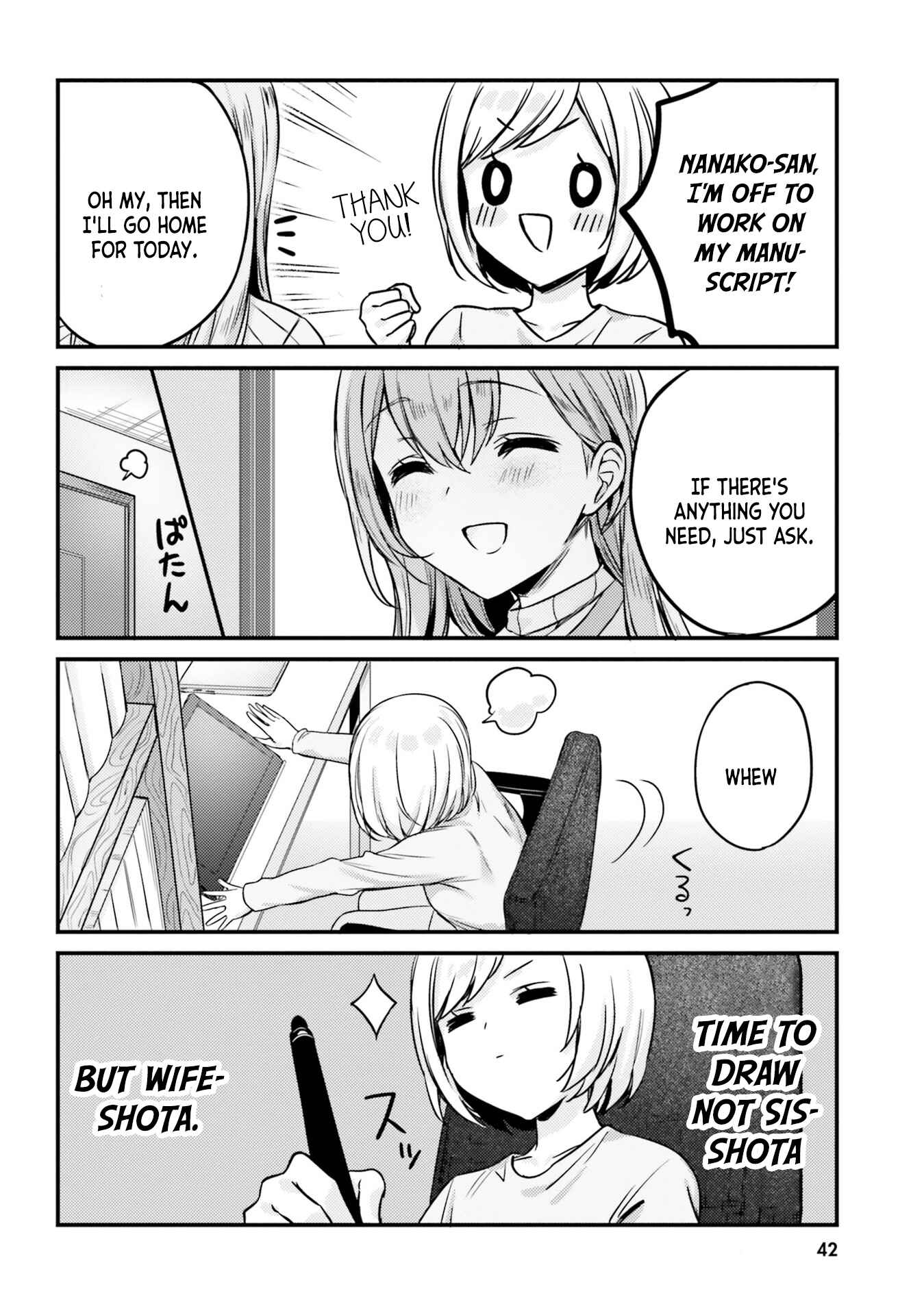 Page 18 Chapter 12 Nanako-san from the Neighborhood