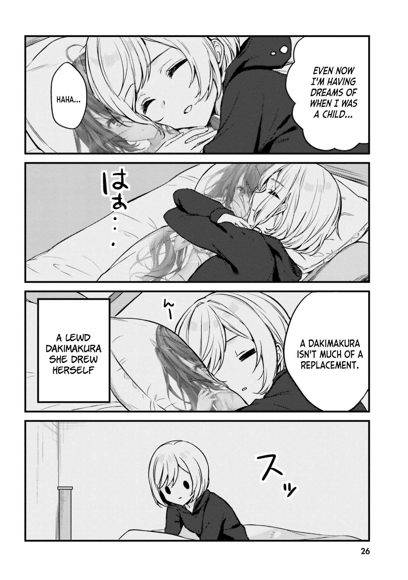Page 2 Chapter 12 Nanako-san from the Neighborhood