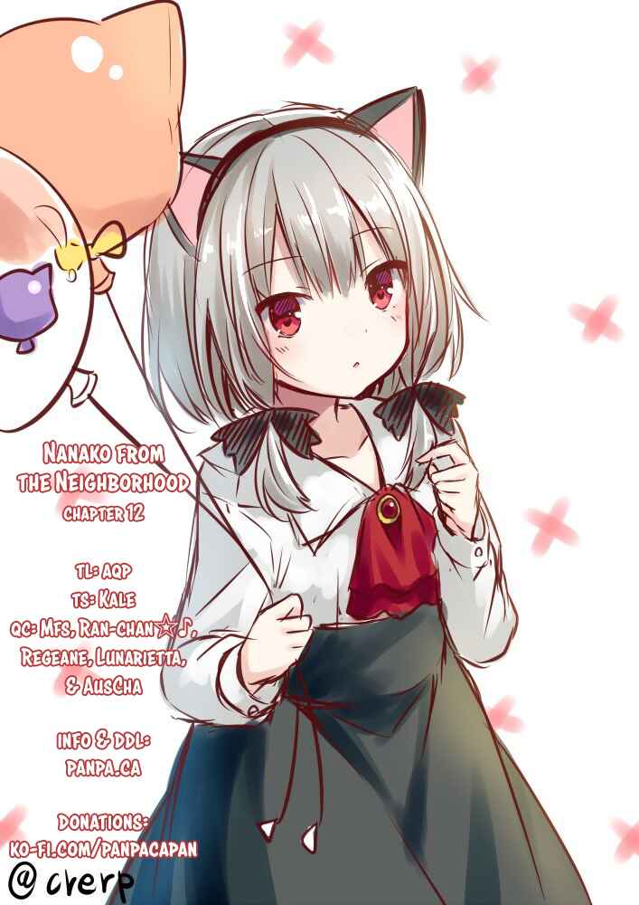 Page 23 Chapter 12 Nanako-san from the Neighborhood