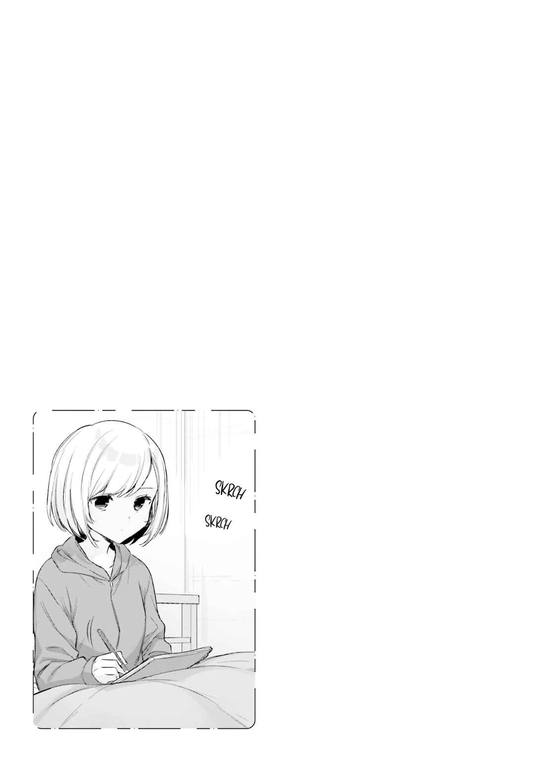 Page 11 Chapter 25 Nanako-san from the Neighborhood