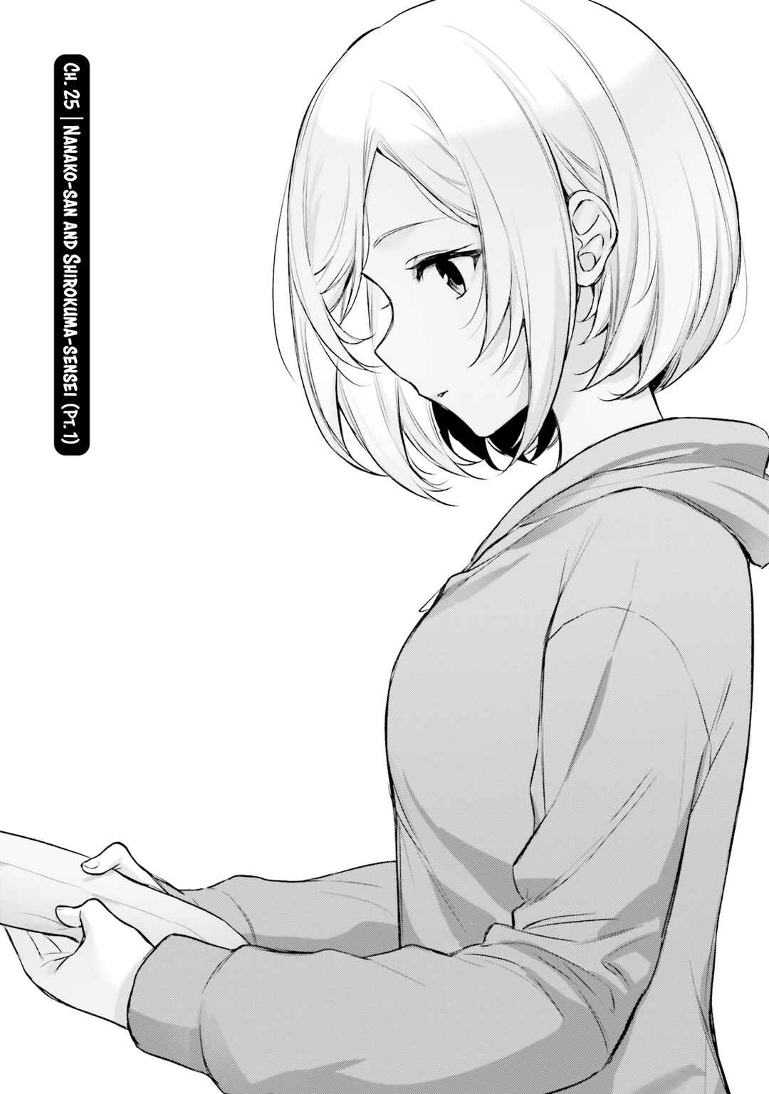 Page 3 Chapter 25 Nanako-san from the Neighborhood