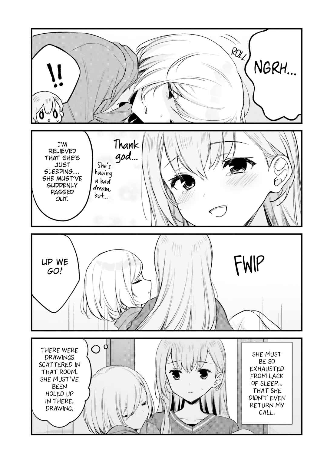 Page 5 Chapter 25 Nanako-san from the Neighborhood