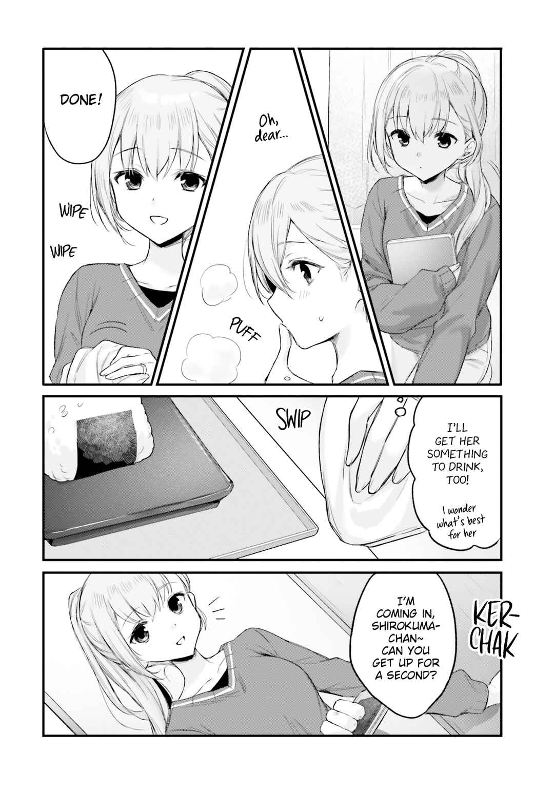 Page 8 Chapter 25 Nanako-san from the Neighborhood