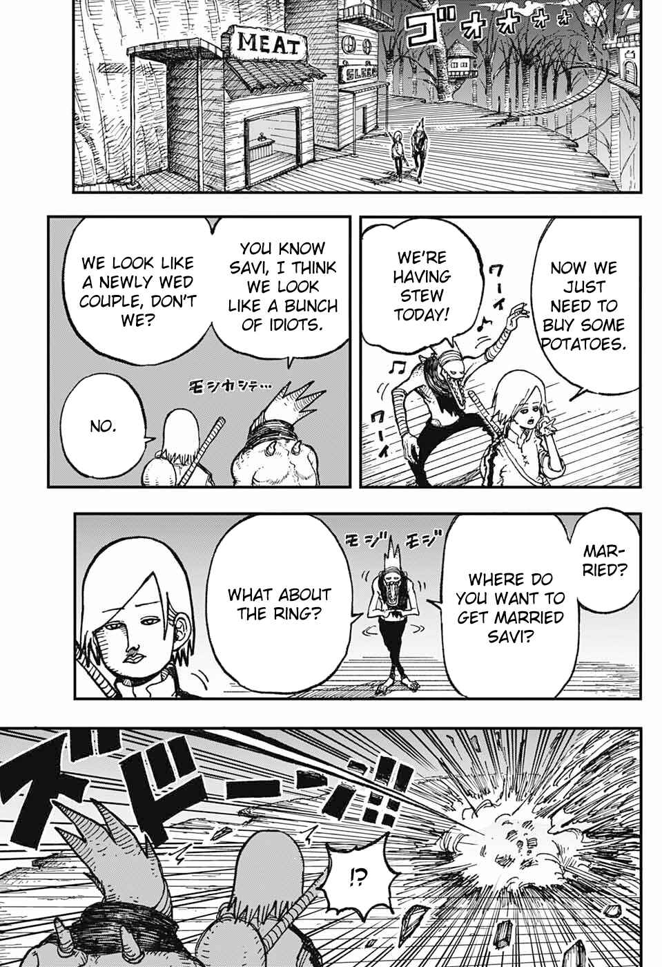 Page 19 Chapter Unknown_596f Doragagaga