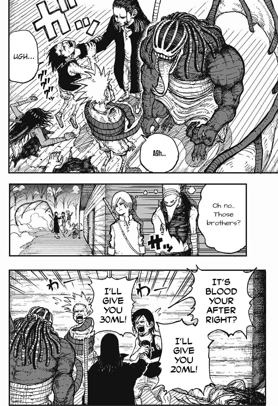 Page 20 Chapter Unknown_596f Doragagaga