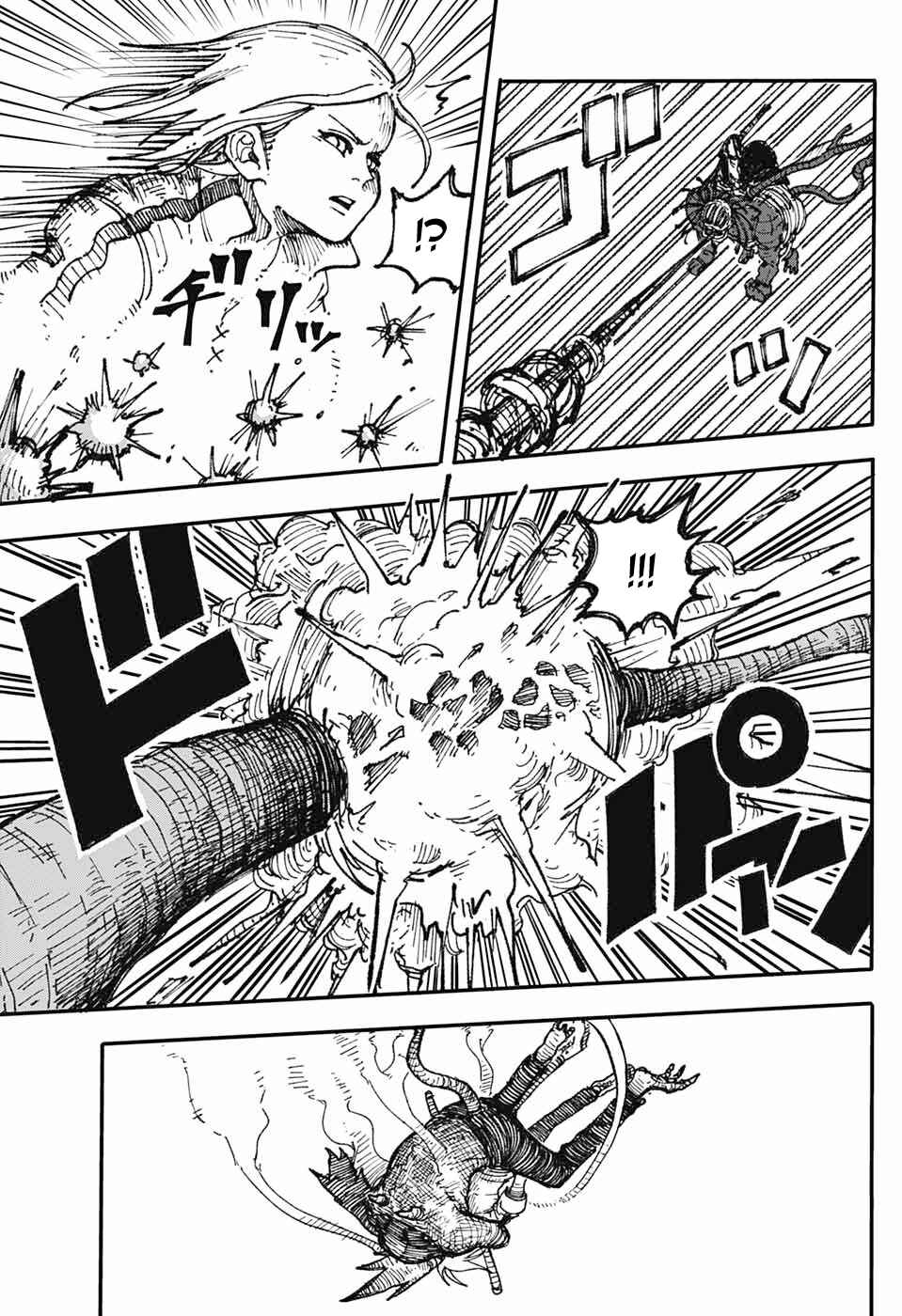 Page 29 Chapter Unknown_596f Doragagaga