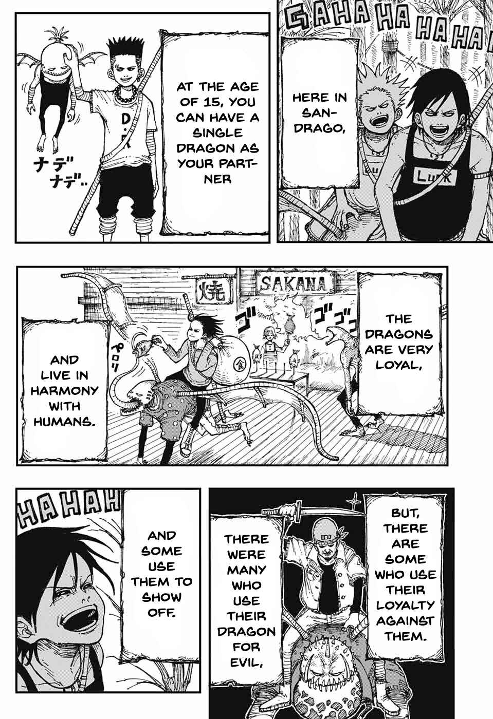 Page 6 Chapter Unknown_596f Doragagaga
