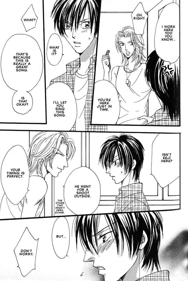 Page 14 Chapter 4 Aitsu no Heart ni Hi wo Tsukero!