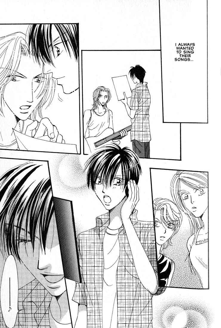 Page 16 Chapter 4 Aitsu no Heart ni Hi wo Tsukero!