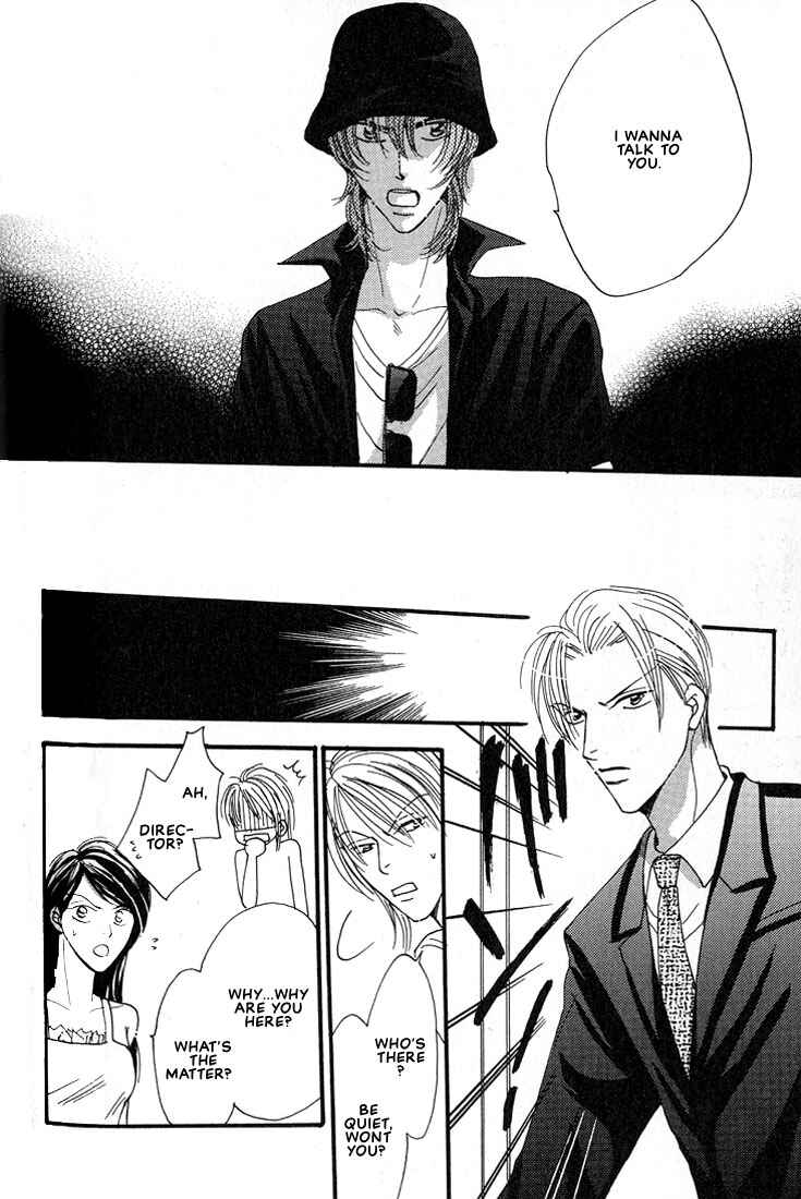 Page 19 Chapter 4 Aitsu no Heart ni Hi wo Tsukero!