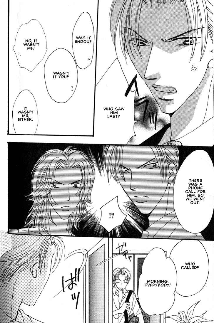 Page 21 Chapter 4 Aitsu no Heart ni Hi wo Tsukero!
