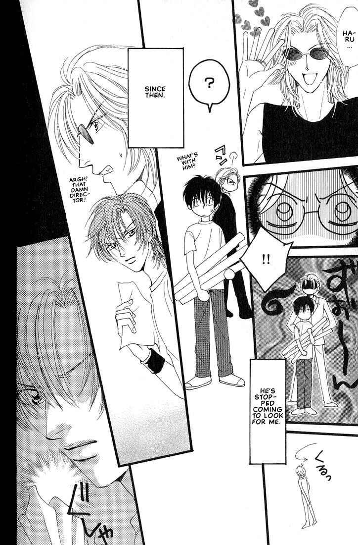Page 3 Chapter 4 Aitsu no Heart ni Hi wo Tsukero!