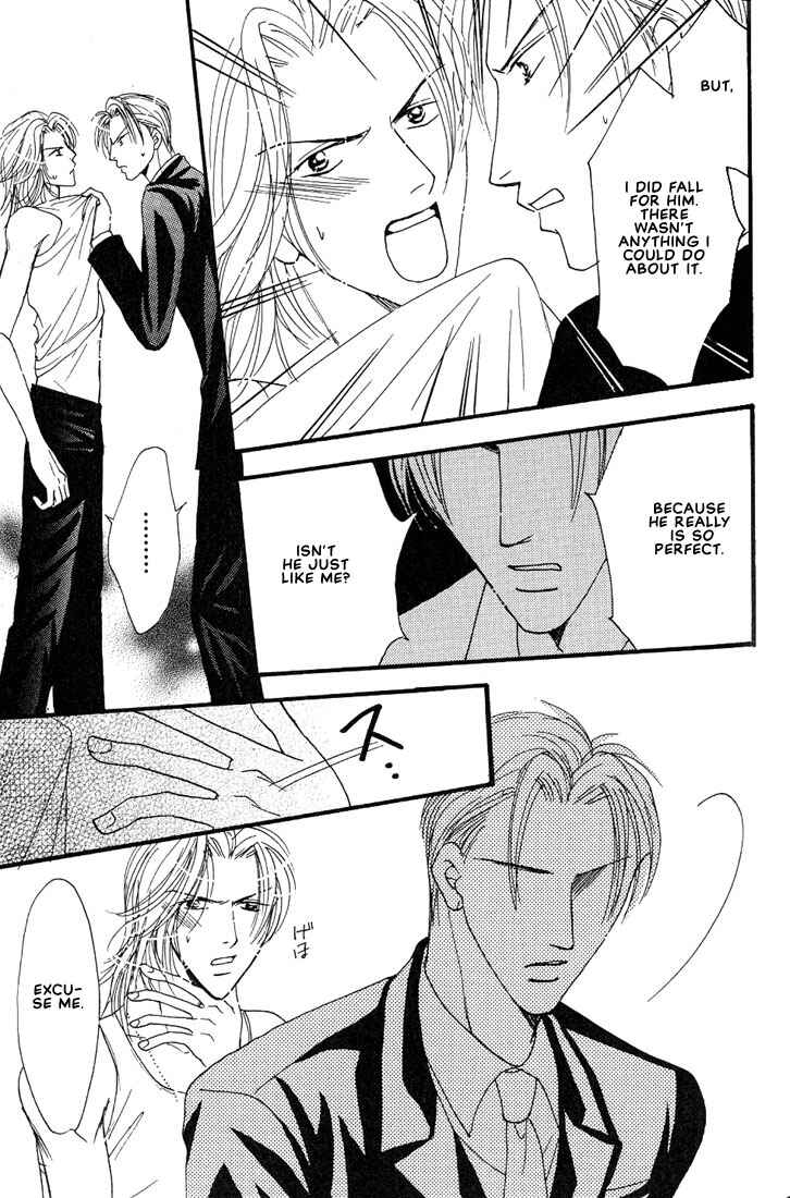 Page 32 Chapter 4 Aitsu no Heart ni Hi wo Tsukero!