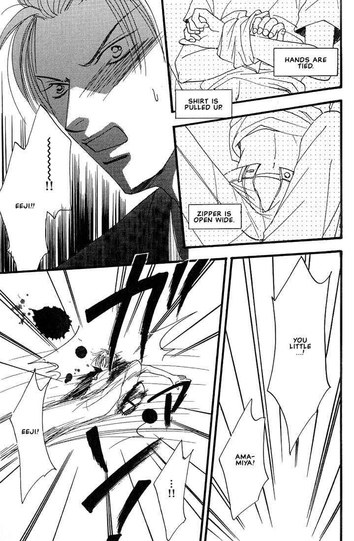 Page 44 Chapter 4 Aitsu no Heart ni Hi wo Tsukero!
