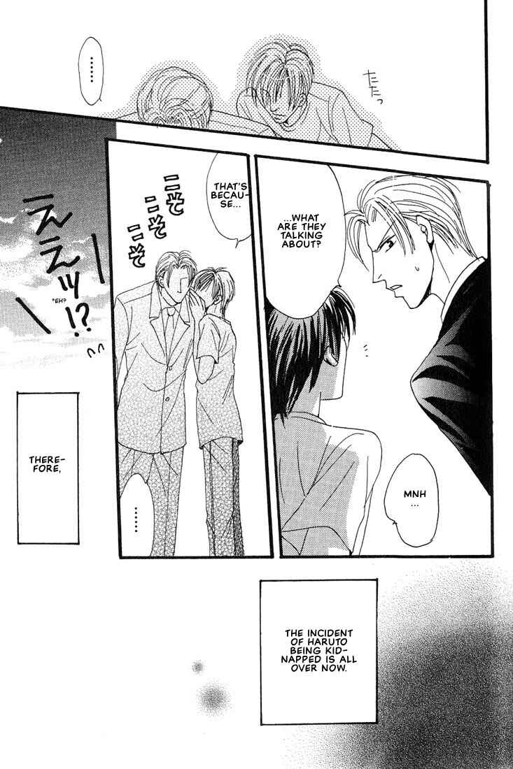 Page 50 Chapter 4 Aitsu no Heart ni Hi wo Tsukero!