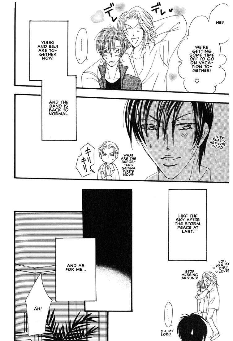 Page 51 Chapter 4 Aitsu no Heart ni Hi wo Tsukero!