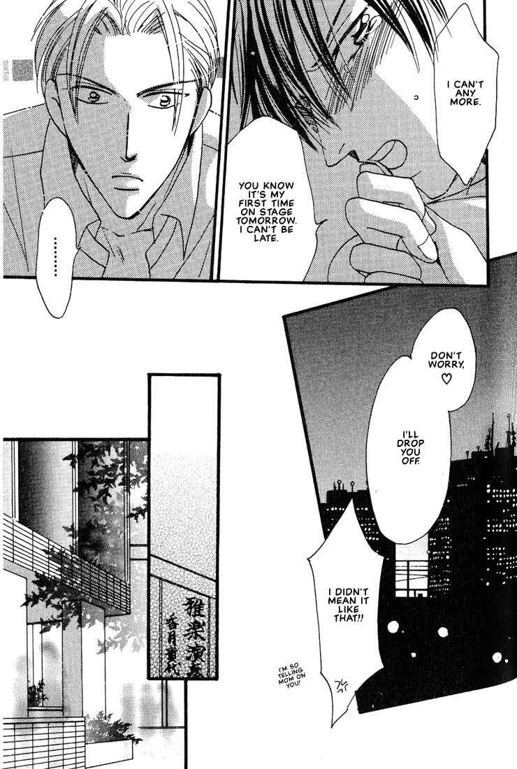 Page 54 Chapter 4 Aitsu no Heart ni Hi wo Tsukero!