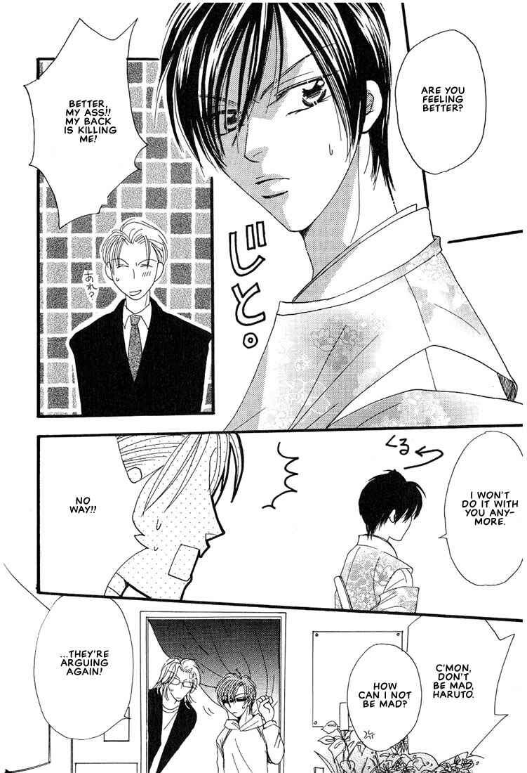 Page 55 Chapter 4 Aitsu no Heart ni Hi wo Tsukero!