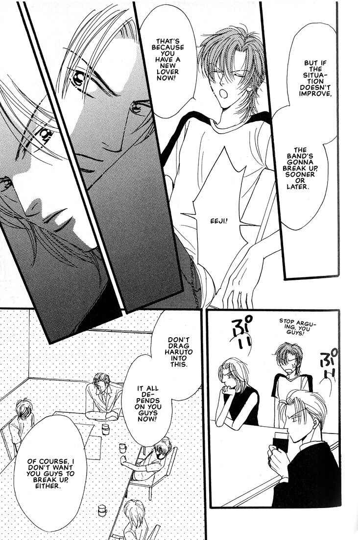 Page 6 Chapter 4 Aitsu no Heart ni Hi wo Tsukero!
