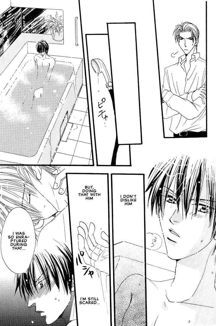 Page 12 Chapter 3 Aitsu no Heart ni Hi wo Tsukero!