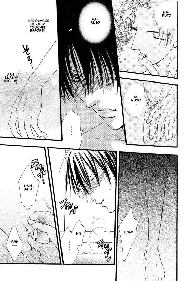 Page 14 Chapter 3 Aitsu no Heart ni Hi wo Tsukero!